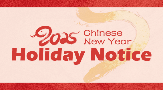 Lunar New Year Holiday Notice